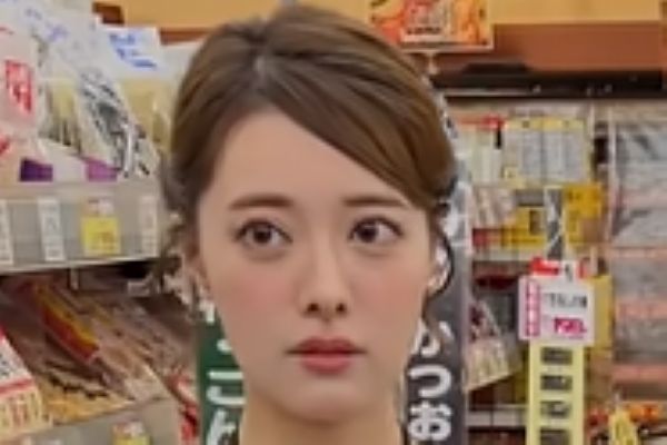 北見